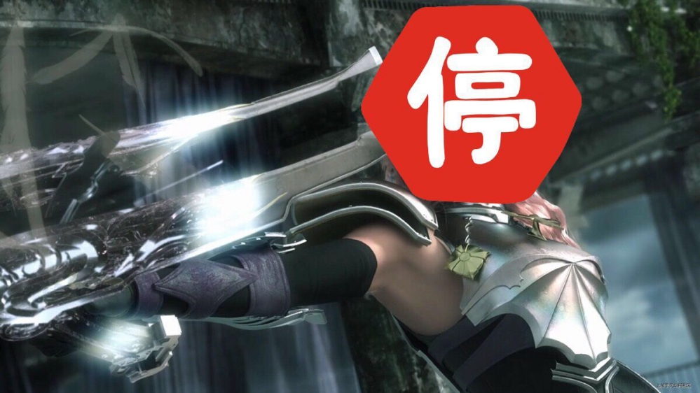 彩蛋：粉发女性