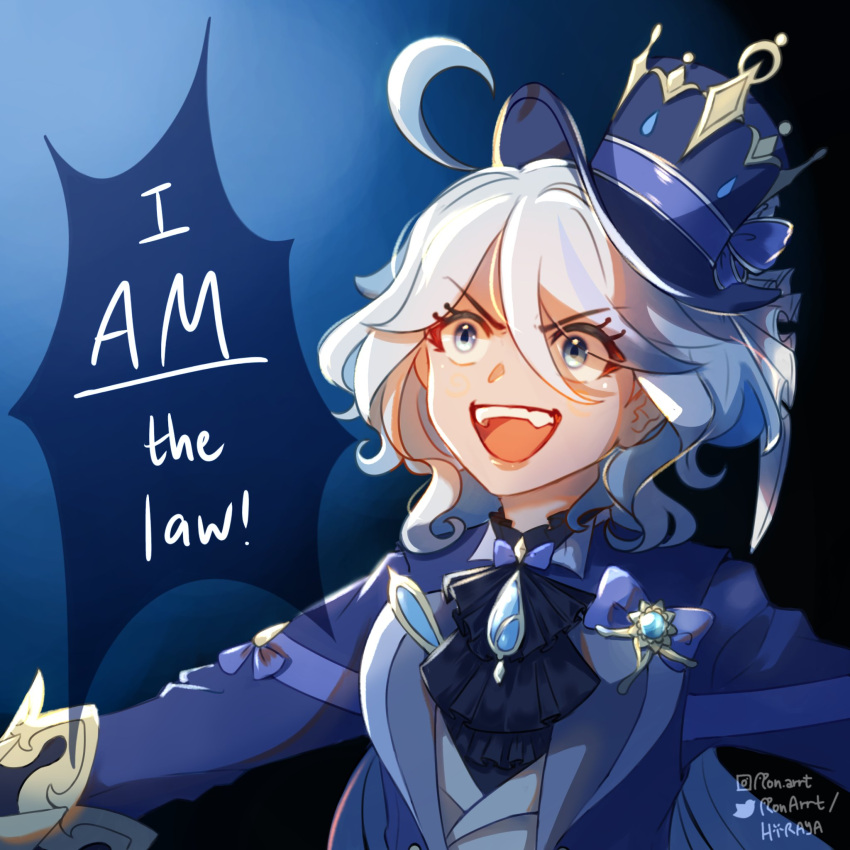 存款被盗的尘世执政