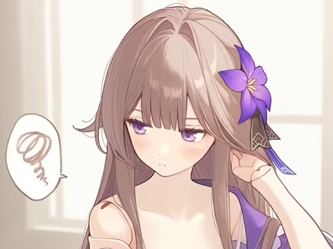 总感觉是不是忘记了啥