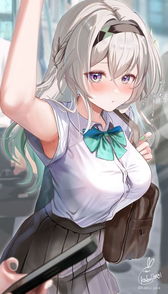 不看我老婆是吧