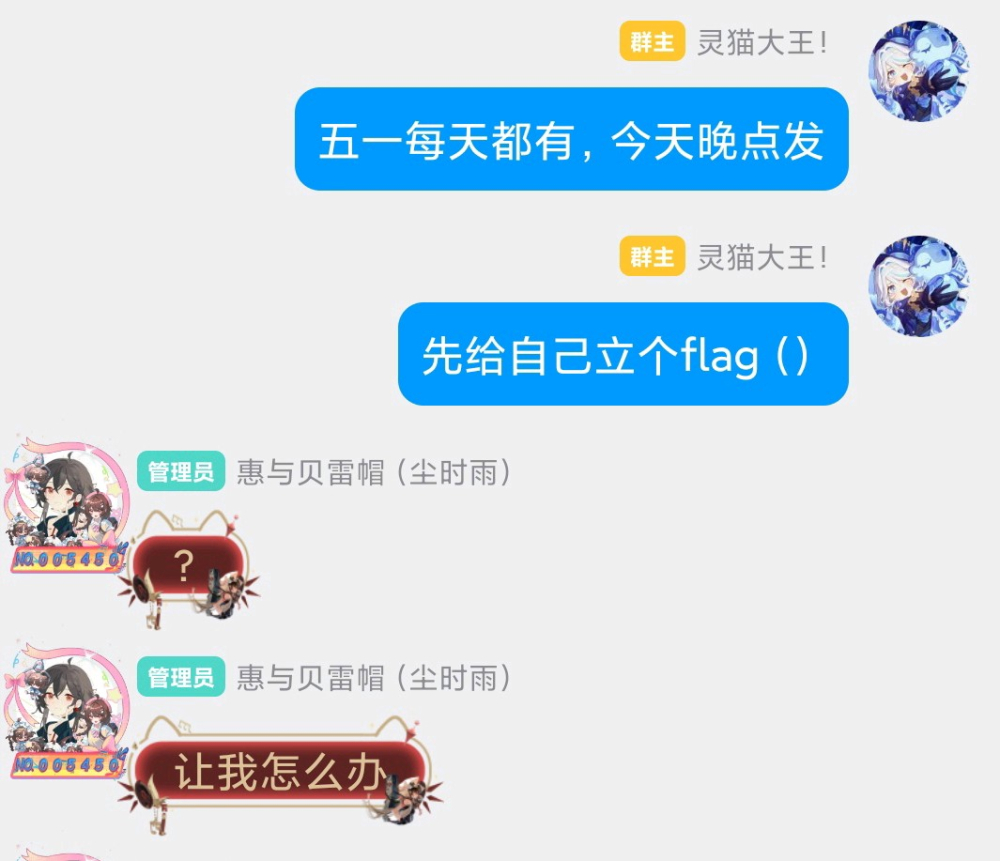 蚌