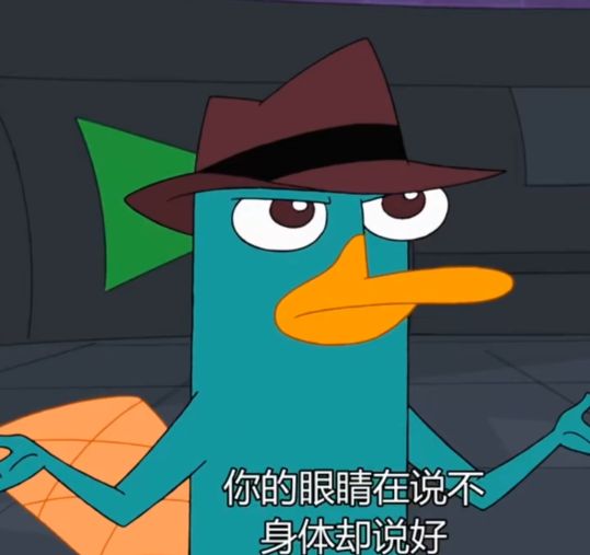 老大此时的精神状态