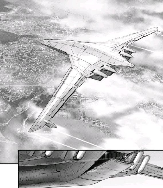 飞行器搭载女武神