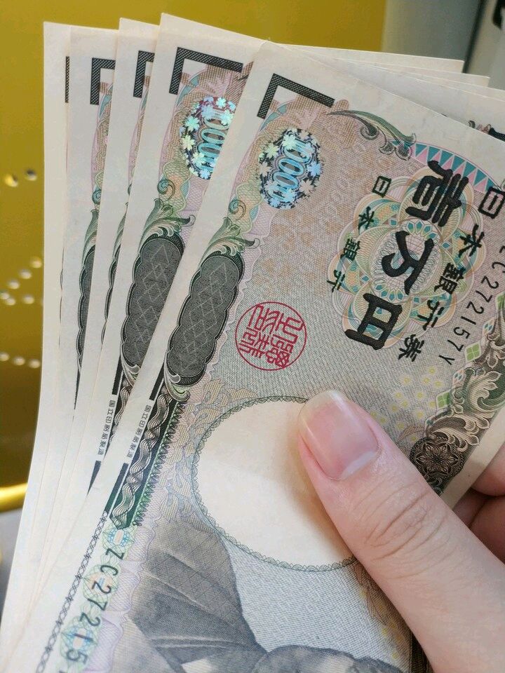 5万日元