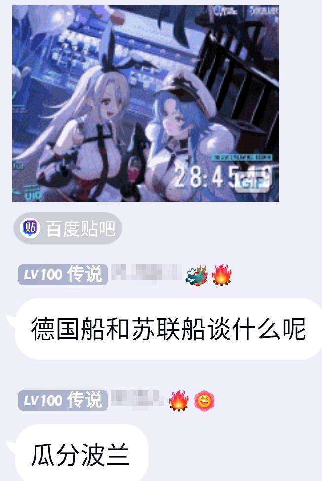图文无关