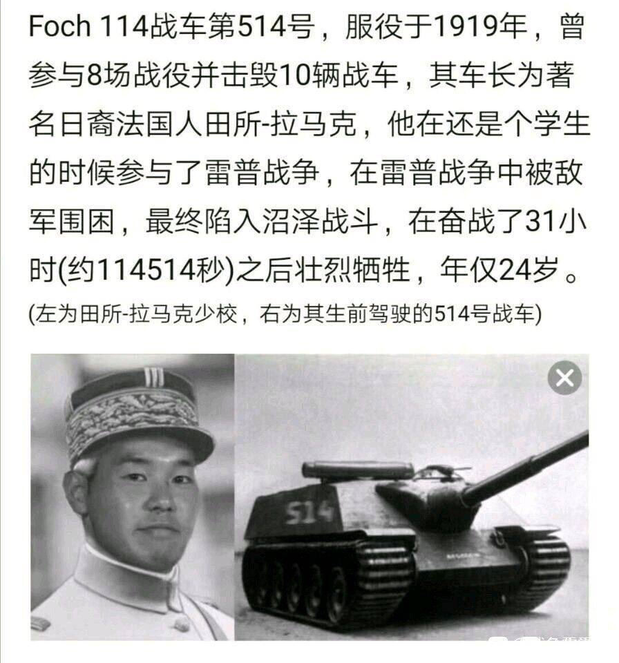 这是一张有味道的图