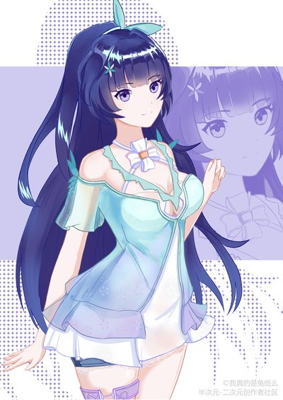 温柔的雷电女王！！