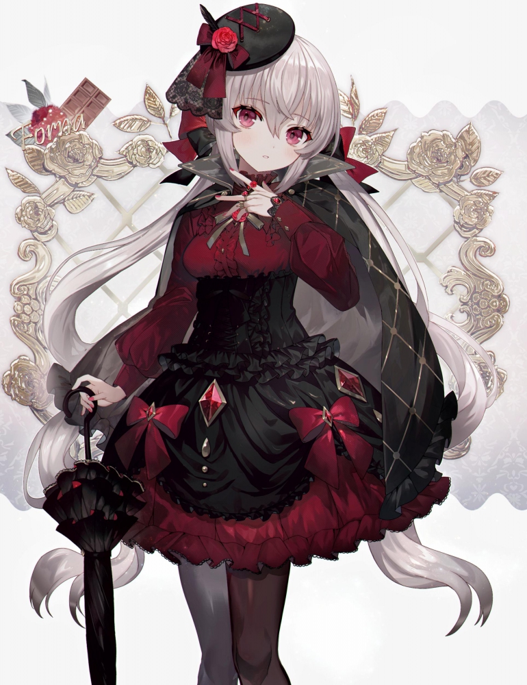 真好