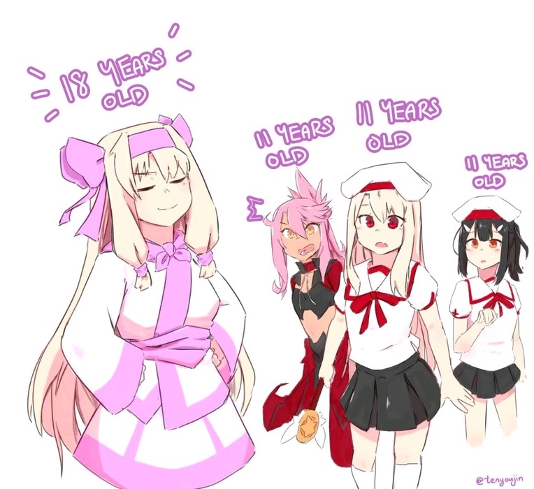 大姐姐