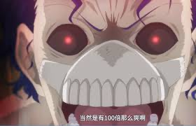 珀尔修斯说得对!