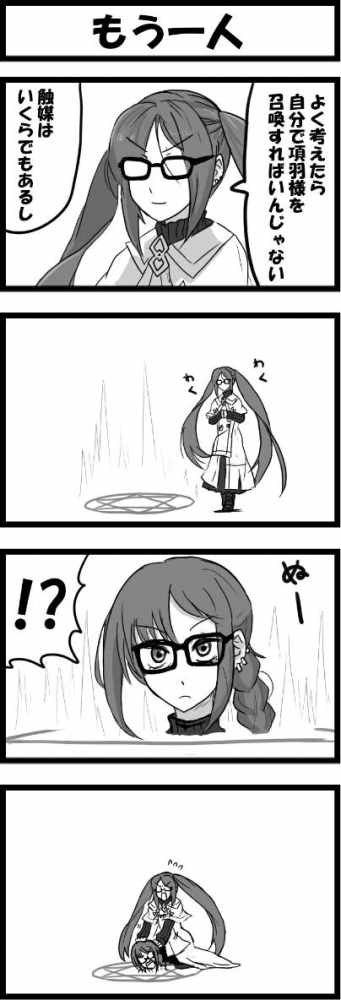 自己拉自己