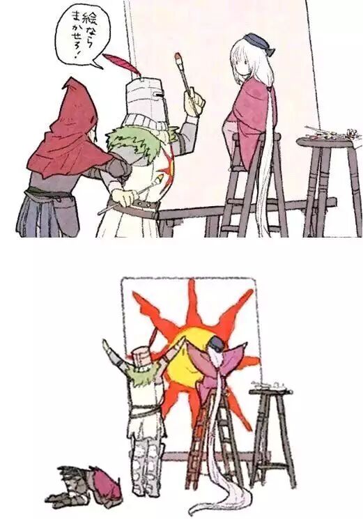 赞美太阳！！！