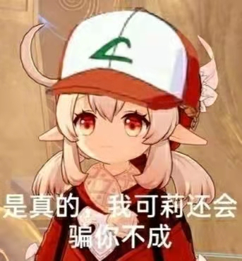 票票越多，动力越足！