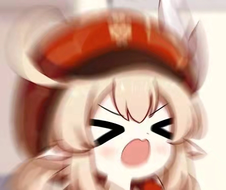 求求你了，求求你了