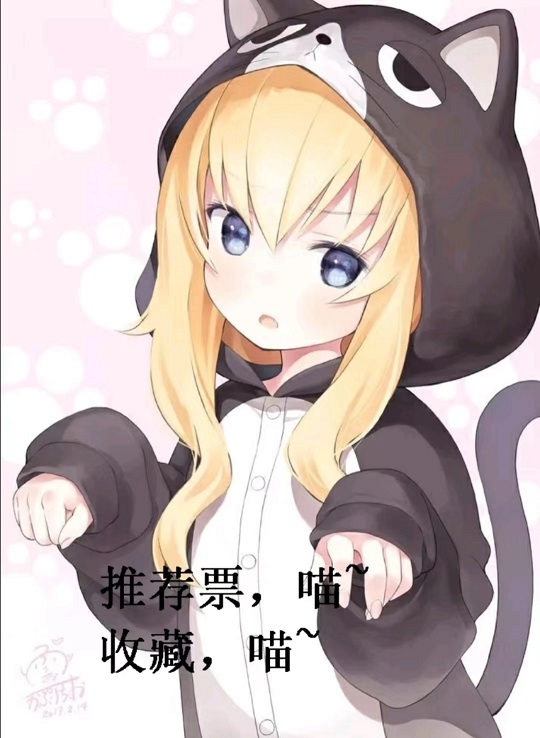 哭哭
