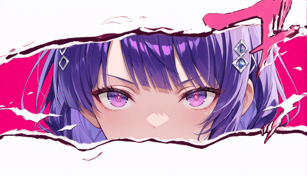 persona！
