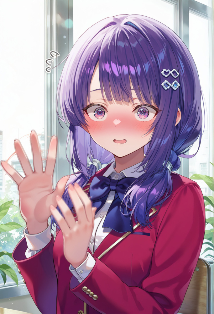蓝姐