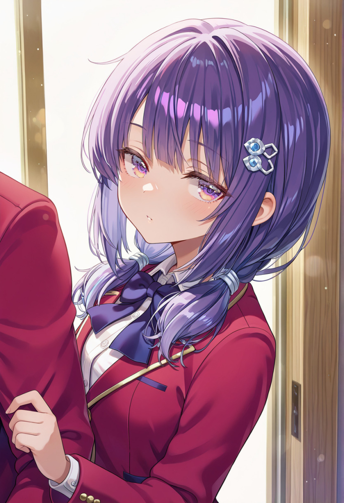 蓝