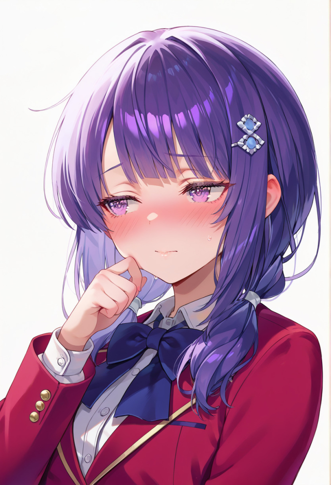 蓝