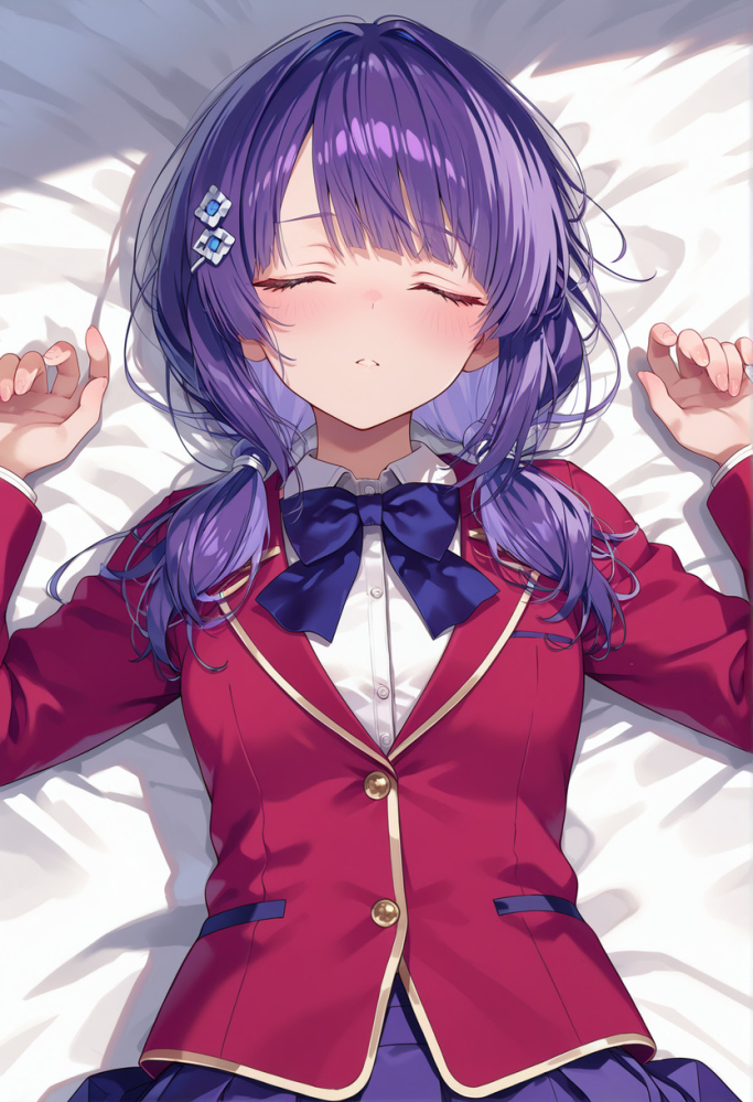 蓝
