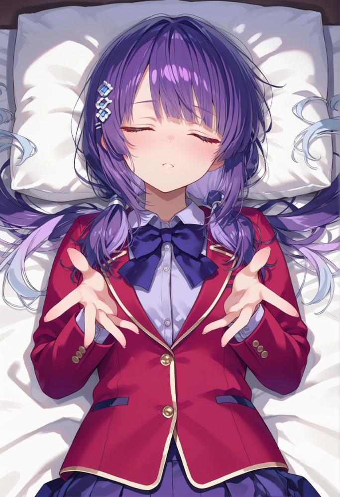 蓝