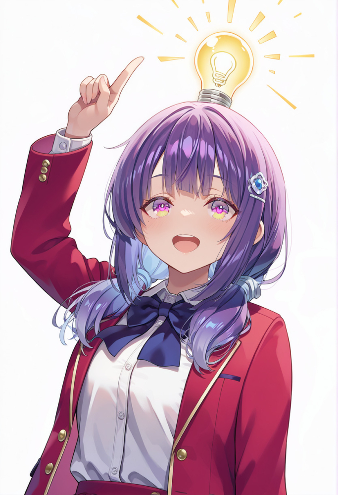 蓝
