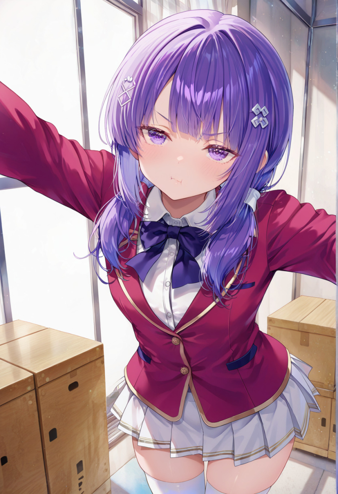 蓝