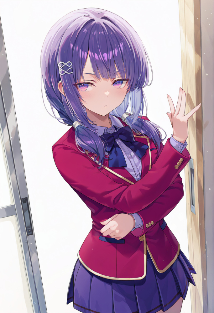 蓝