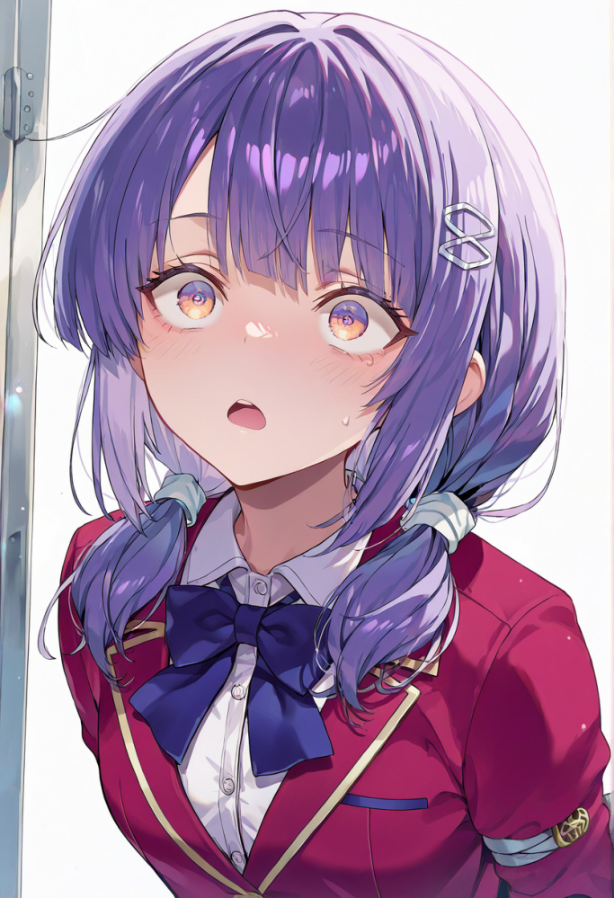 蓝