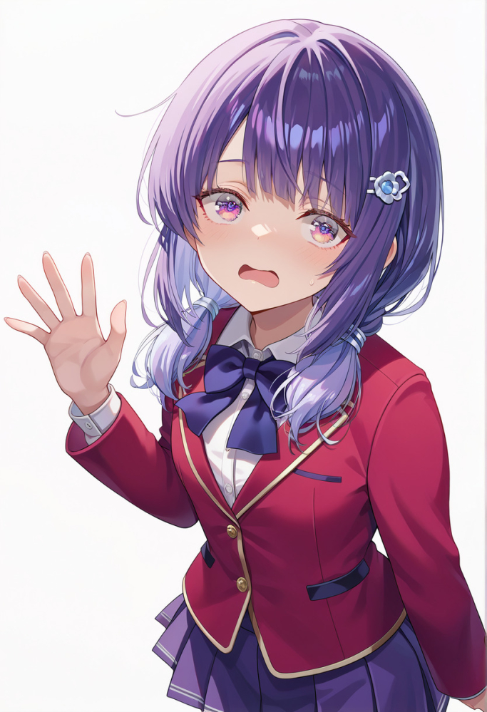 森下