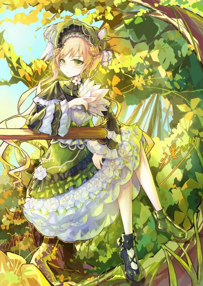 远野汉娜