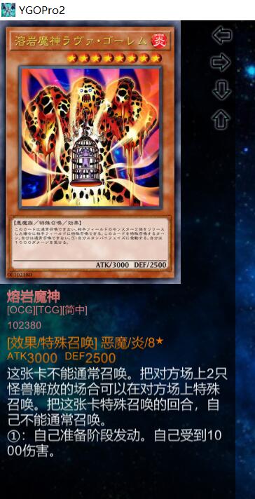 大宝贝