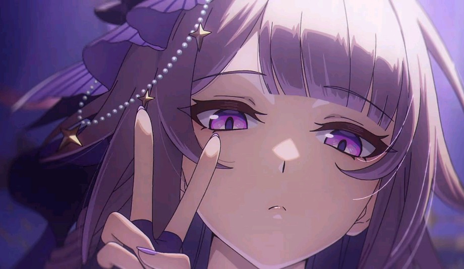 耶～