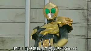 马猴烧酒