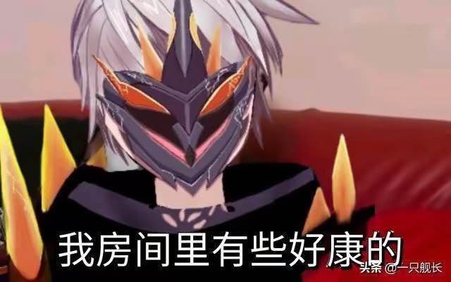我基地里有些好看的