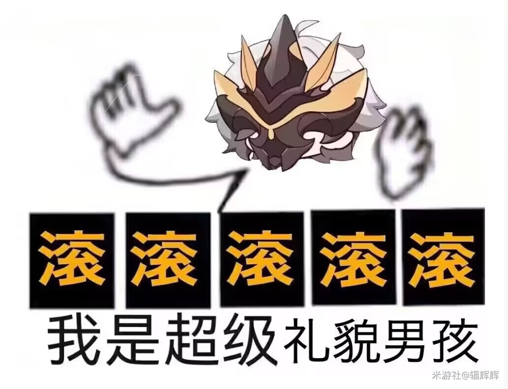 千劫：