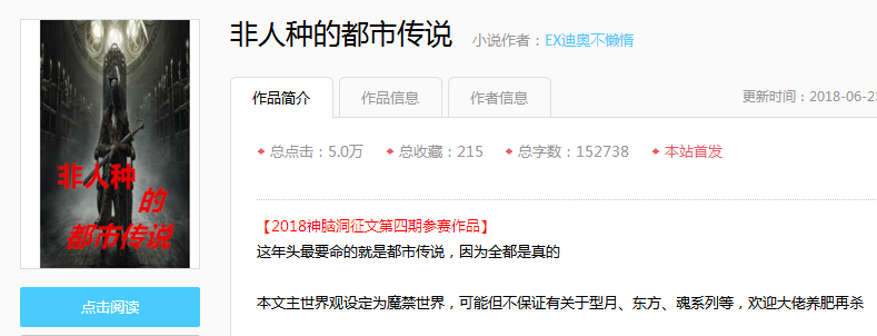 就是这玩意