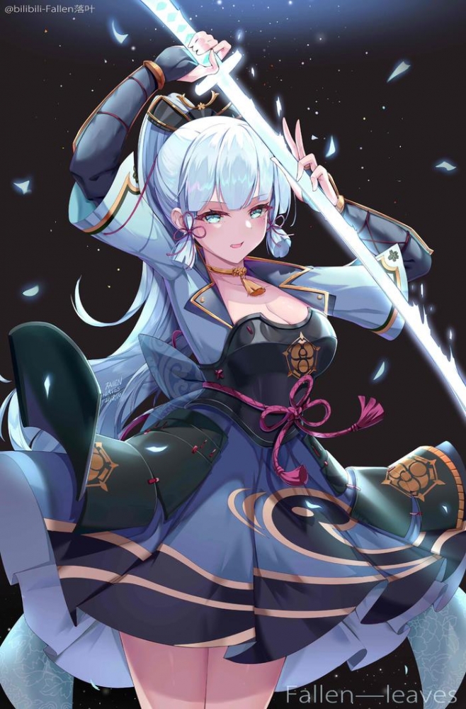 老婆好飒