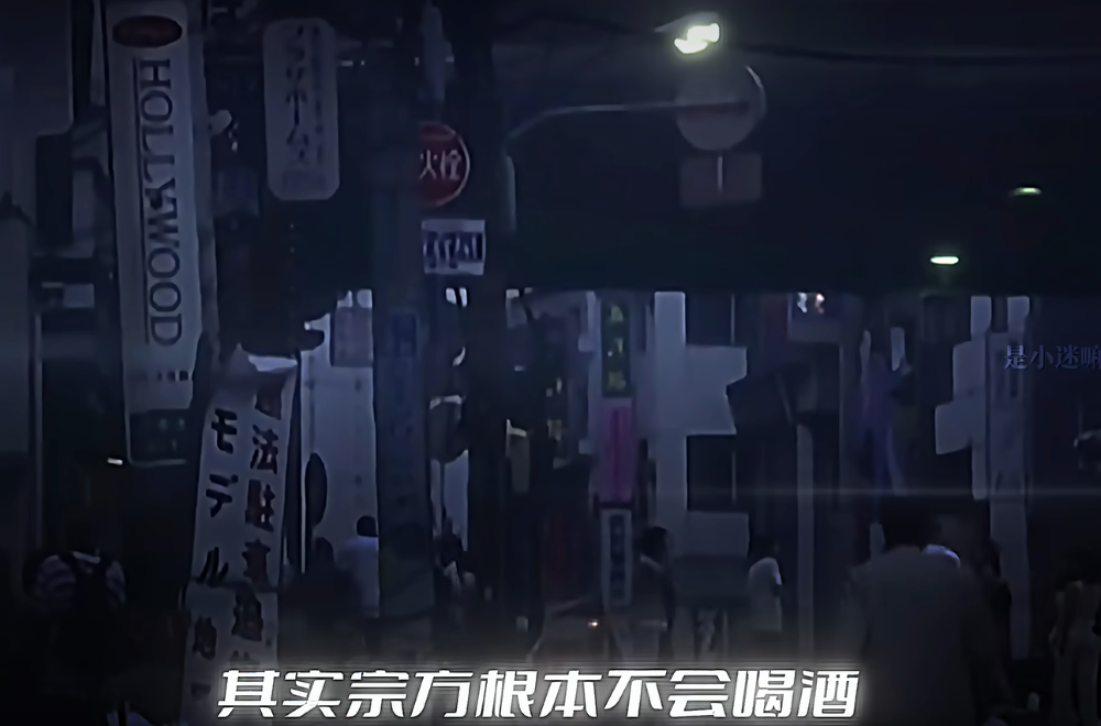 其实XX根本不……