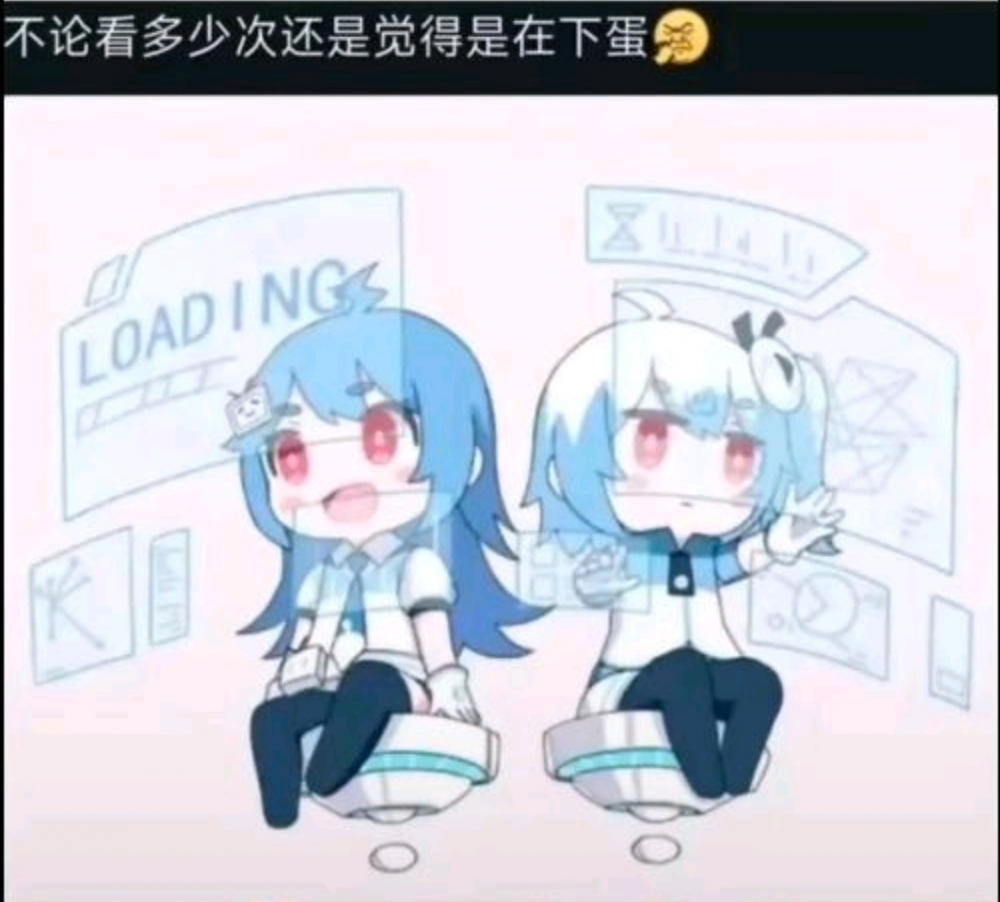 我号哪去了?