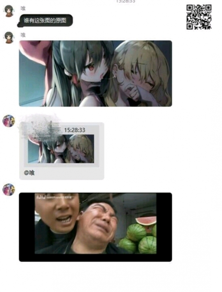 像啊,很像啊