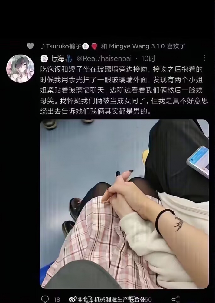 ????