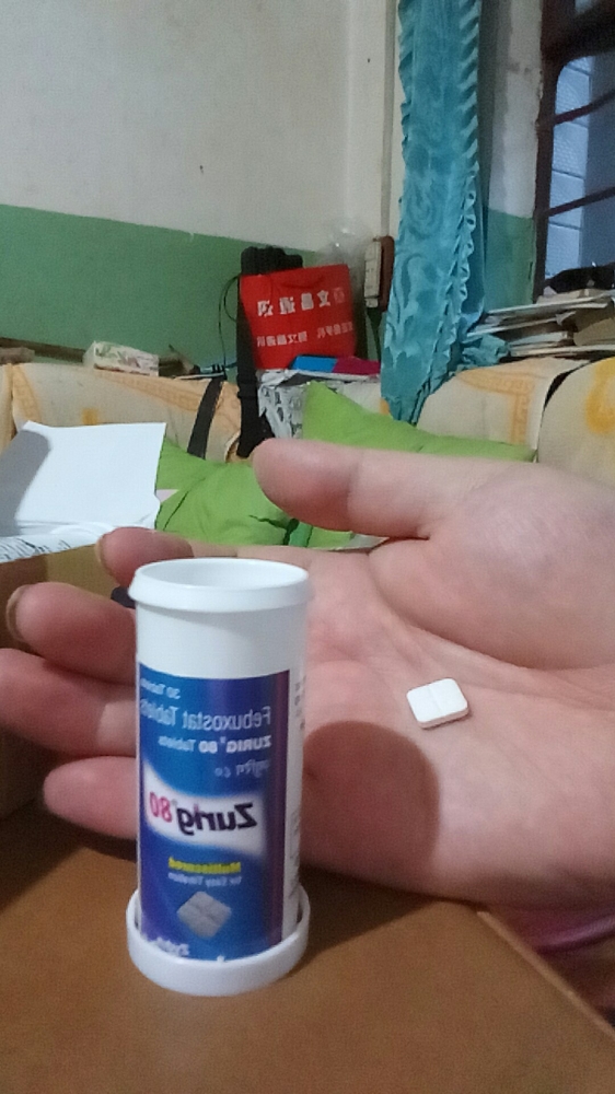 吃这东西影响思考