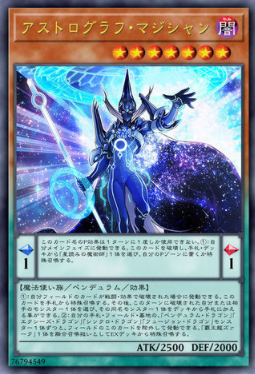 宙读