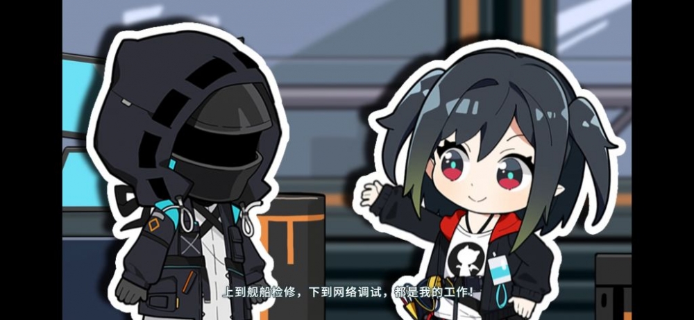 可露希尔
