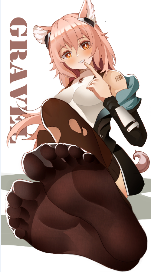 砾