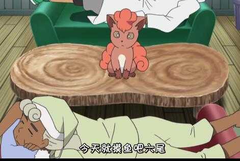 摸鱼吧