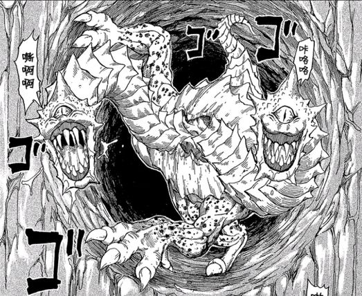 巴尔巴莫斯