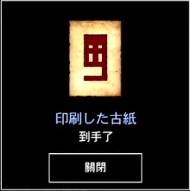 这玩意我真心看不懂