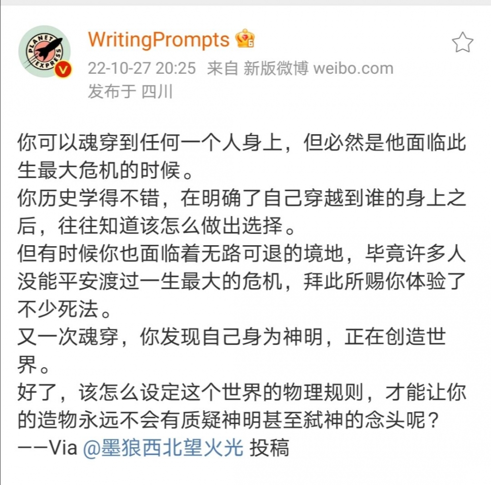 过于简单